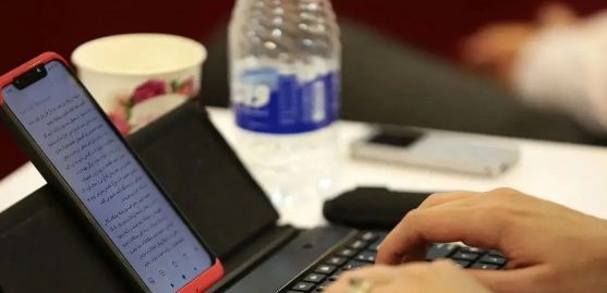 کلاس های دانشگاه علم و فرهنگ تا پایان اسفندماه مجازی شد