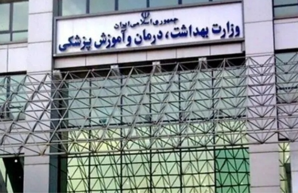 کمبودی در دارو، شیرخشک و تجهیزات پزشکی نداریم