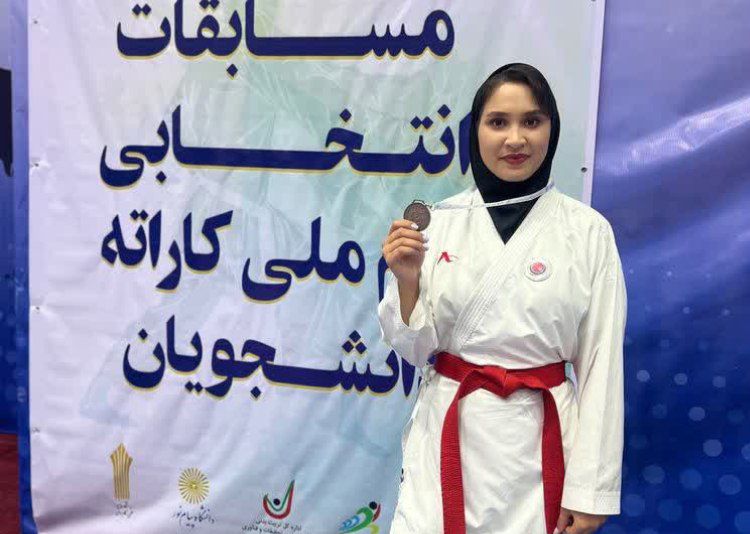 دانشجوی رزمی کار تبریزی در تیم ملی کاراته 