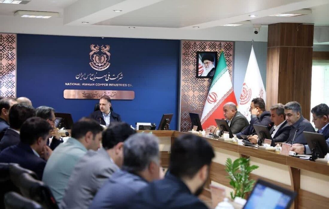 پروژه هیپ لیچینگ سونگون در آستانه بهرهبرداری