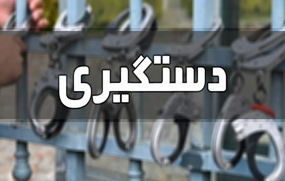 پایان کار باند سارقان حرفه‌ای در تبریز؛ ۶ میلیارد ریال اموال مسروقه به مالباختگان بازگشت