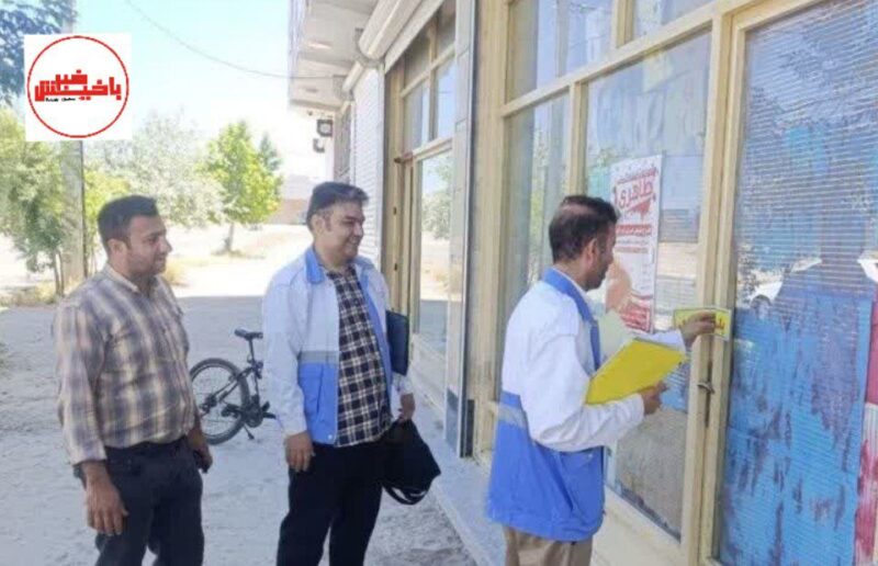 پلمب یک واحد قنادی در بناب به دلیل تخلفات بهداشتی