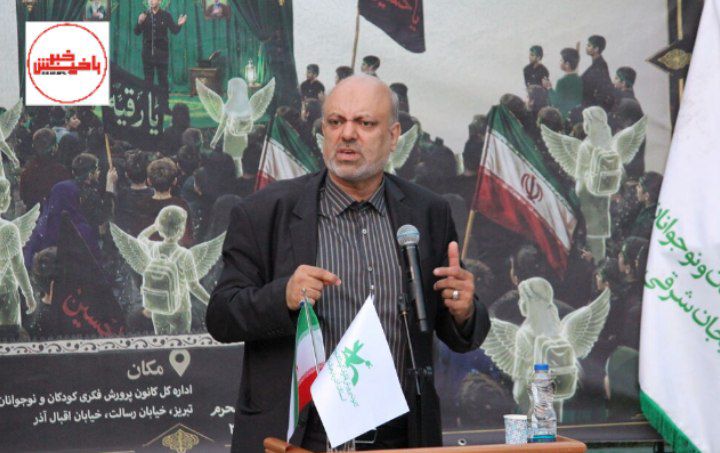 پیوند مظلومیت عاشورایی با مقاومت معاصر و اهمیت تحول در آموزش پیش از دبستان