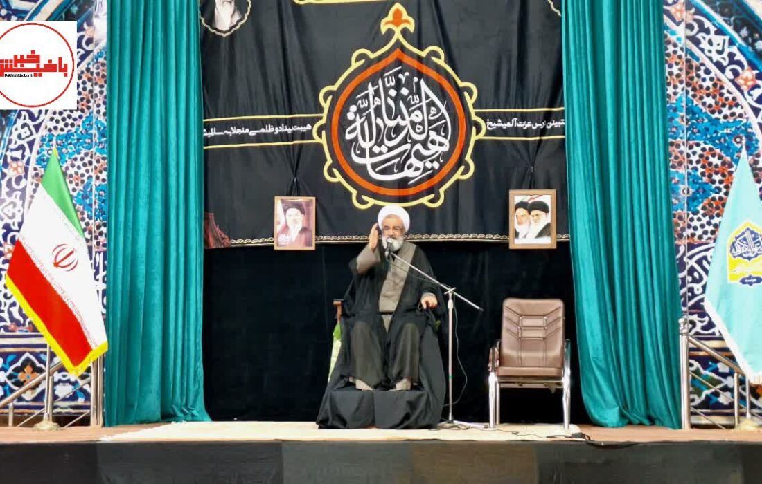 آیتالله پورمحمدی: حضرت عباس (ع) نماد بصیرت و ولایتمداری؛ تاسوعا روز پیوند ناگسستنی دین و ولایت
