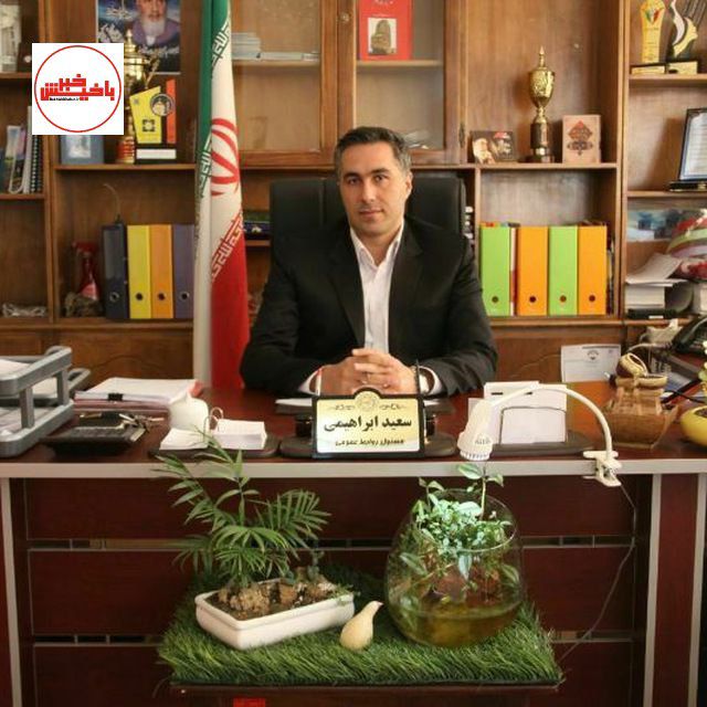 «از بنرنشینی تا مدیریت افکار عمومی؛ سعید ابراهیمی، مدیر روابط عمومی مرند، از بازتعریف نقش ارتباطات در توسعه شهری می‌گوید»