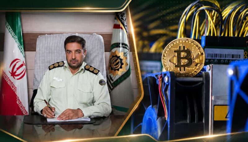 کشف ۵ دستگاه ماینر به ارزش ۷ میلیارد ریال
