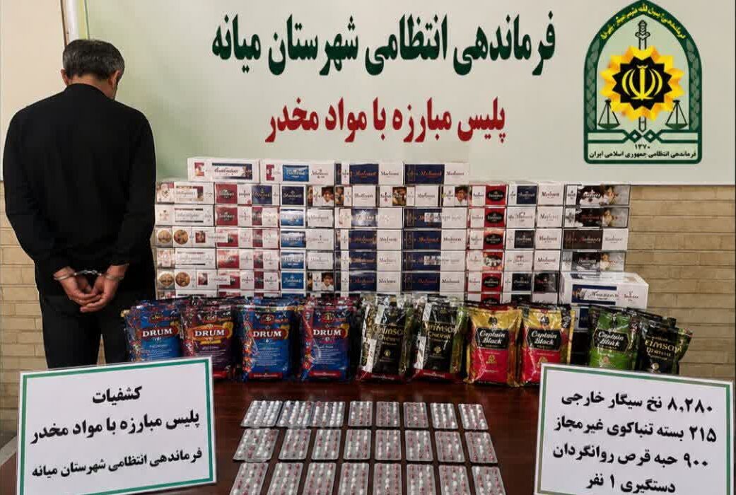 کشف حجم گسترده سیگارهای قاچاق و قرص‌های روان‌گردان در میانه؛ یک متهم بازداشت شد