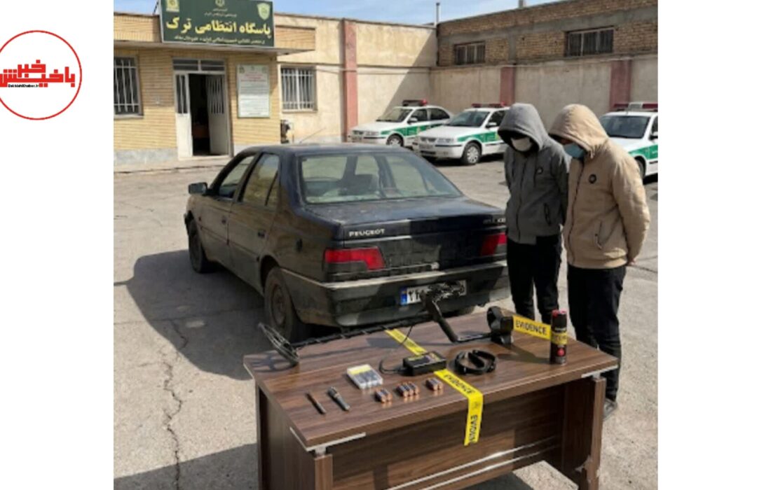 . ابزار حفاری قاچاق در دستان پلیس میانه؛ ۲ نفر دستگیر شدند