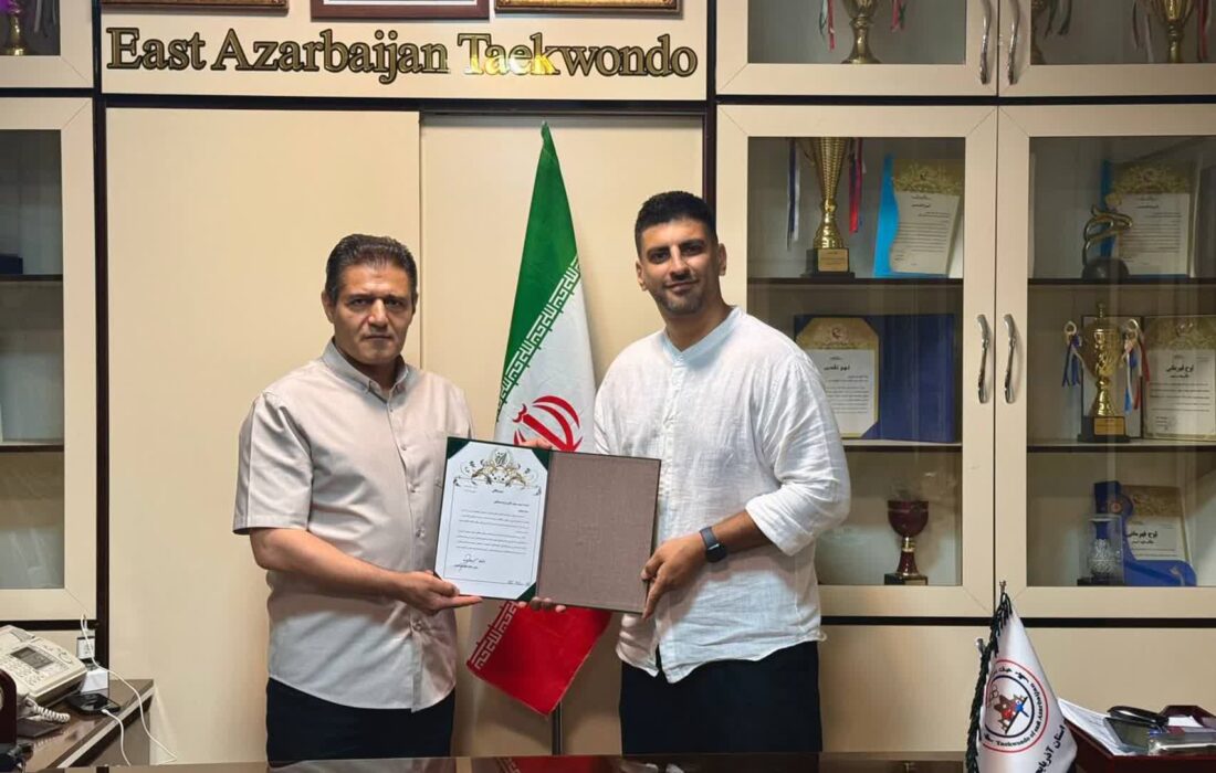 فرزاد عبداللهی مدیر فنی تیم‌های منتخب تکواندو آذربایجان‌شرقی شد