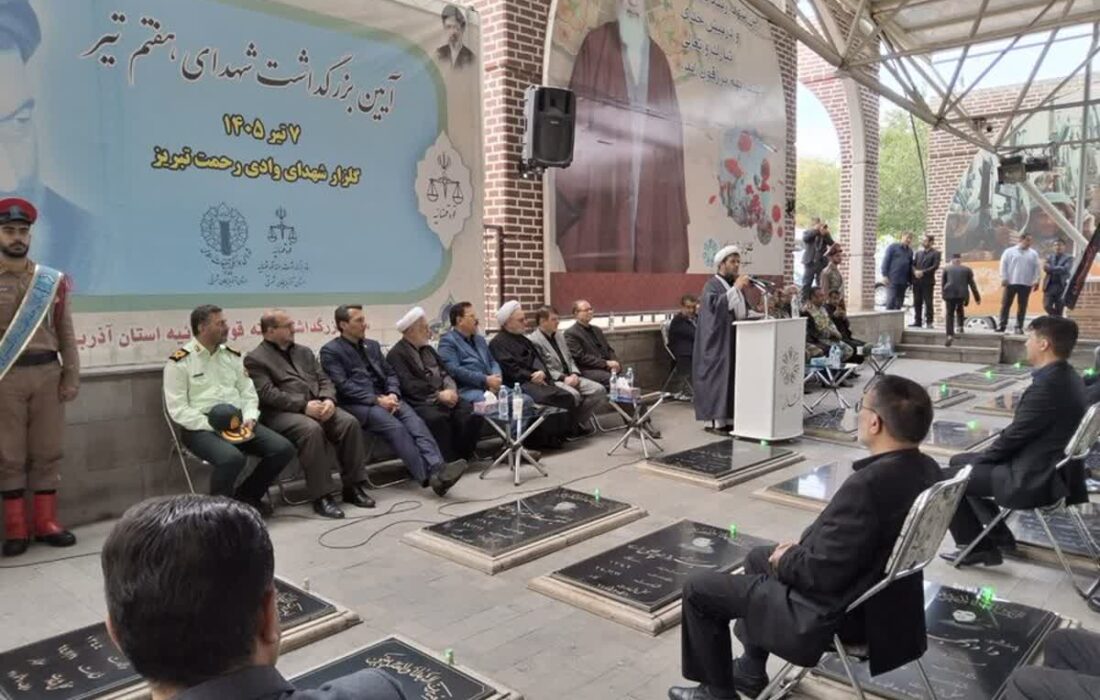 عدالت‌گستری؛ ستون فقرات پیشرفت و اعتماد عمومی در تبریز