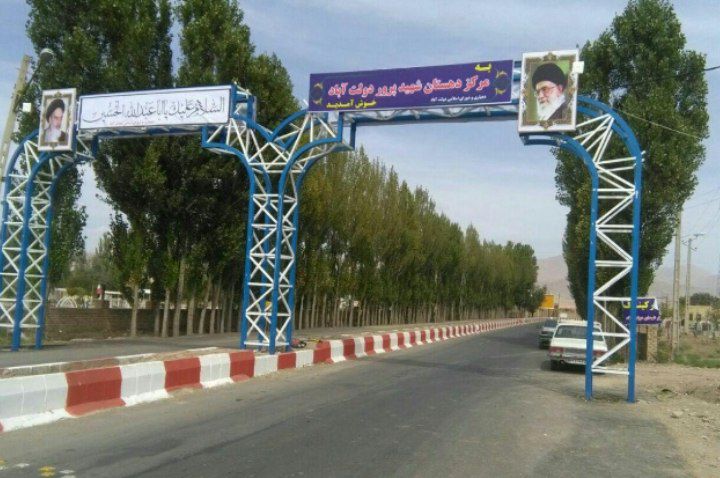 دولتآباد مرند: گشت و گذاری در ریشههای اصالت، جایی که نام «میرعباس موسوی» با تاریخ گره خورده است