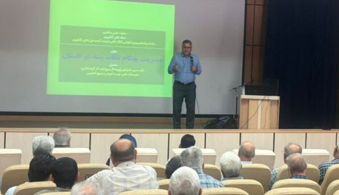 بازخوانی راهکارهای نوین مدیریت باغات پسته در منطقه آزاد ارس