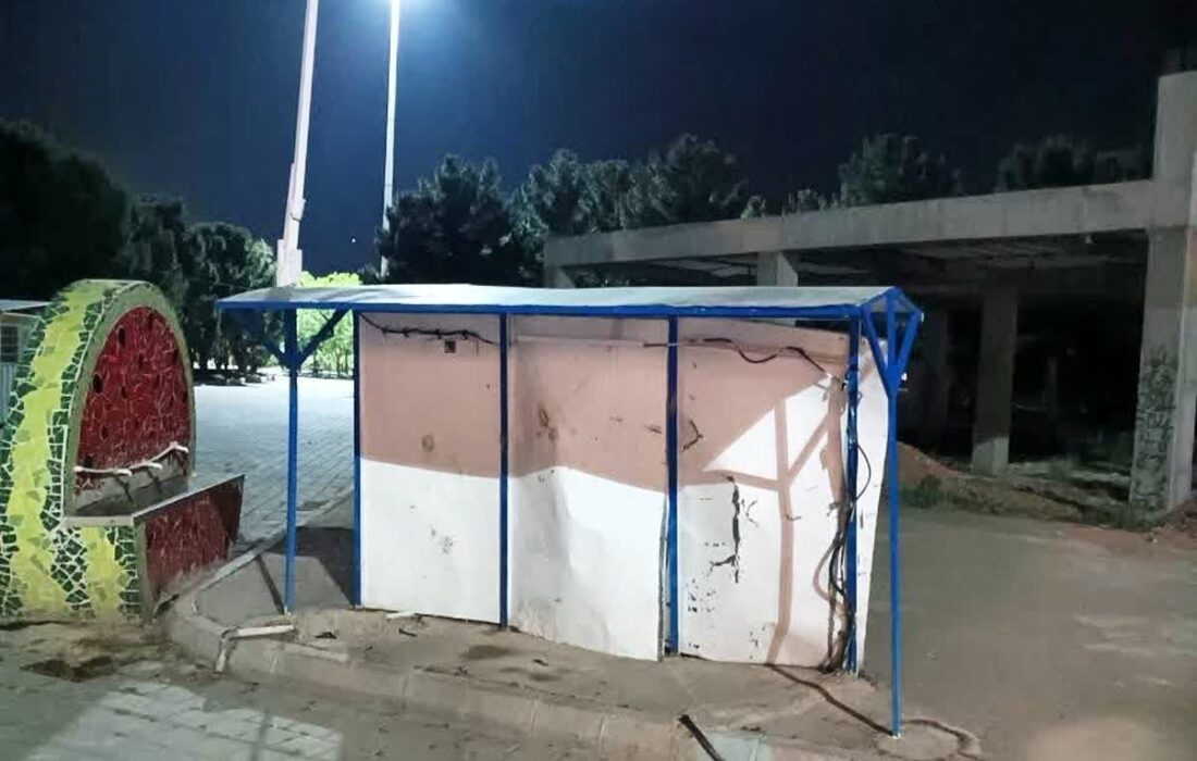 پارک صنعت قراملک تبریز، کانون شکایت شهروندان