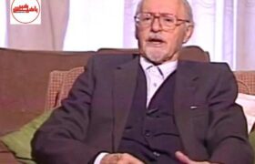 از صنعت نفت تا تالارهای دانشگاه؛ حمید نطقی، معمارِ «هنر و فلسفه» در روابط عمومی ایران