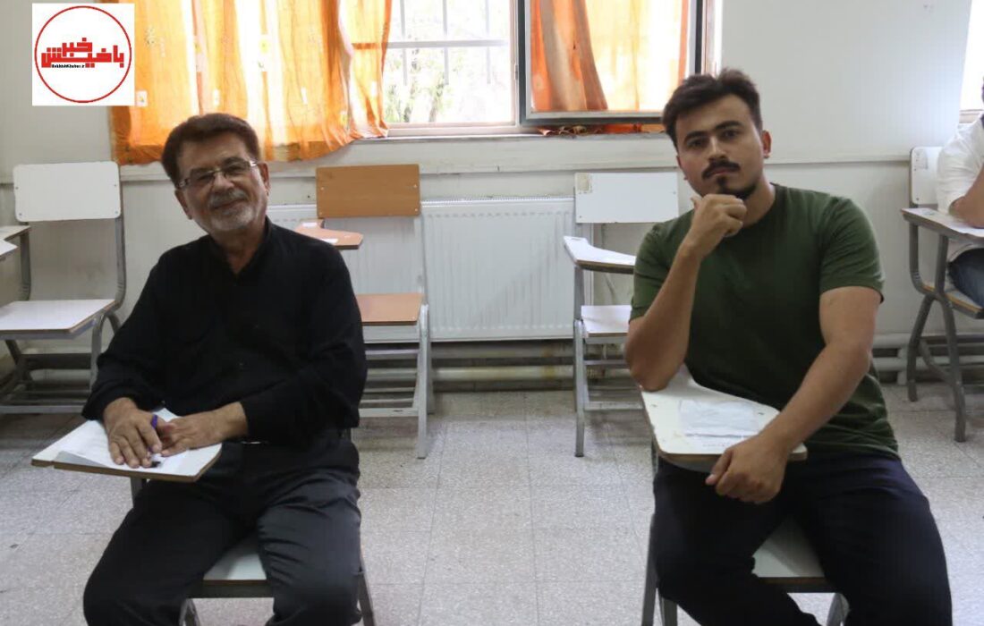 تیتر یک اخبار/پدر و پسر میانه ای  که با هم کنکور دادند!
