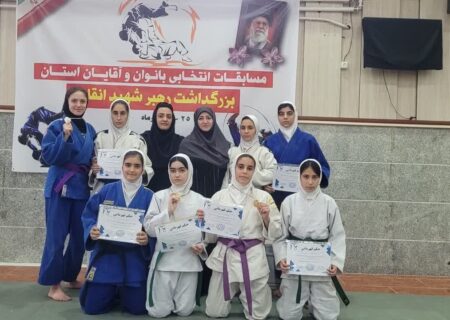 قهرمانی دختران سراب در المپیاد استانی جودو؛ درخشش ۶ ستاره در مسیر جام قهرمانی کشور