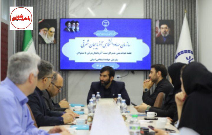توسعه تعاملات نهادی در تبریز؛ پست آذربایجان‌شرقی از ظرفیت‌های علمی و پژوهشی جهاددانشگاهی بهره می‌برد