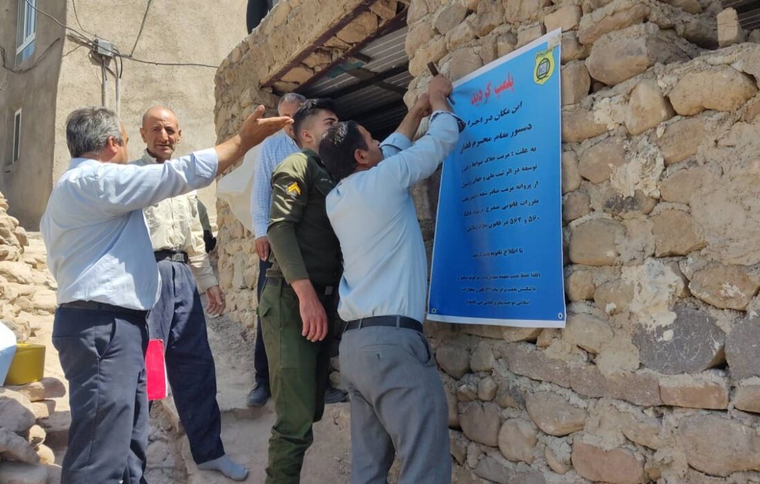 برخورد جدی با ساخت‌وساز غیرمجاز در روستای جهانی کندوان؛ ۶ پروژه عمرانی پلمب شد
