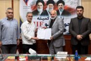ناصر غلامی هوجقان مسئول روابط عمومی انجمن جوجیتسو آذربایجان شرقی شد