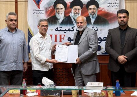 ناصر غلامی هوجقان مسئول روابط عمومی انجمن جوجیتسو آذربایجان شرقی شد