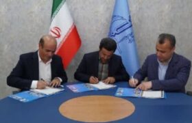 سونگون در مسیر تحول؛ تفاهم‌نامه سه‌جانبه برای تولید پایدار و پیوند صنعت و دانشگاه