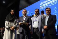 علیرضا رحیمی نشان ملی مهارت را دریافت و سفیر ملی مهارت ایران شد»