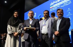 علیرضا رحیمی نشان ملی مهارت را دریافت و سفیر ملی مهارت ایران شد»